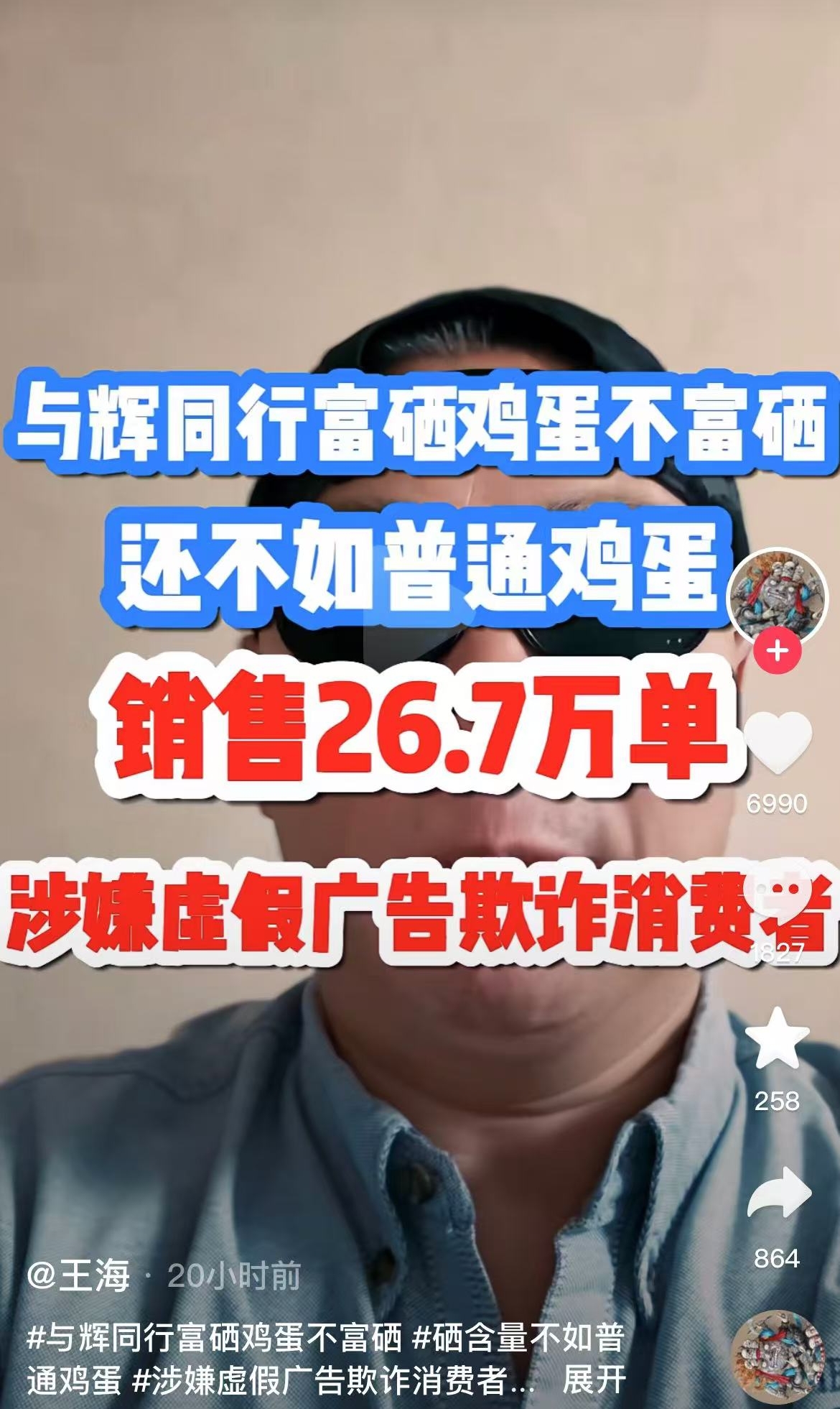 微信图片编辑_20241106075945.jpg