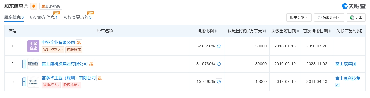 微信截图_20241106112745.png