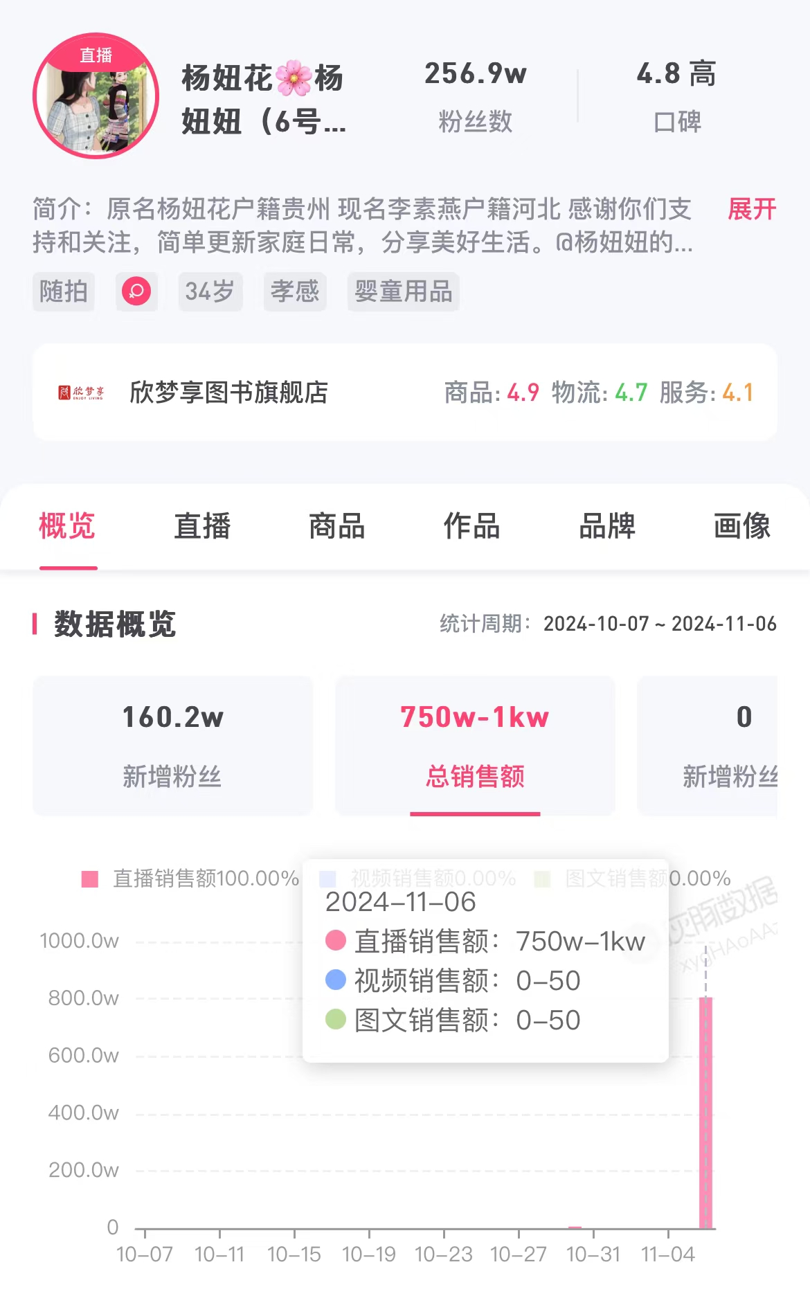 微信图片_20241106212312.jpg