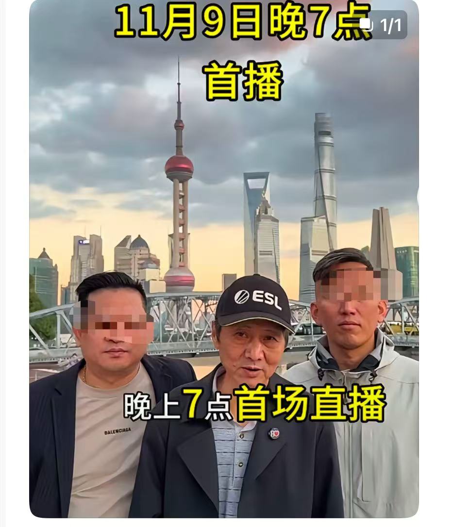 微信图片_20241108153521.jpg