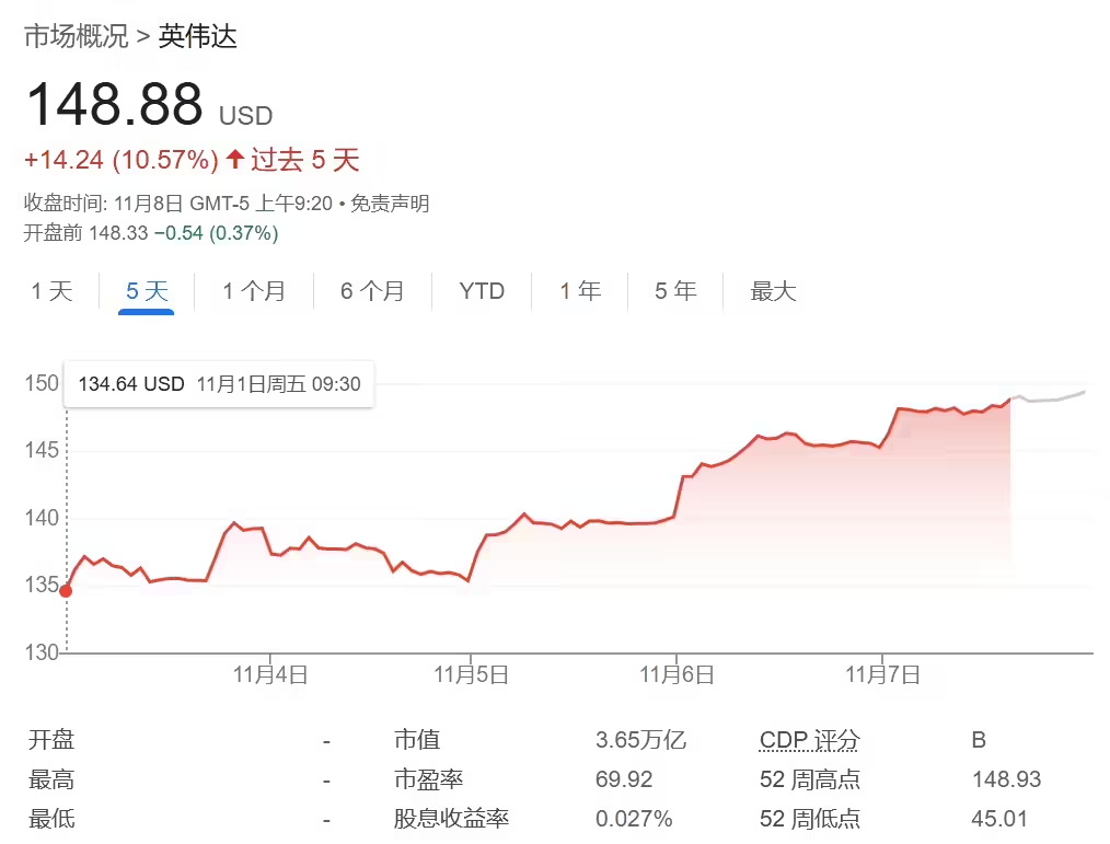 1731077748230 拷贝.png