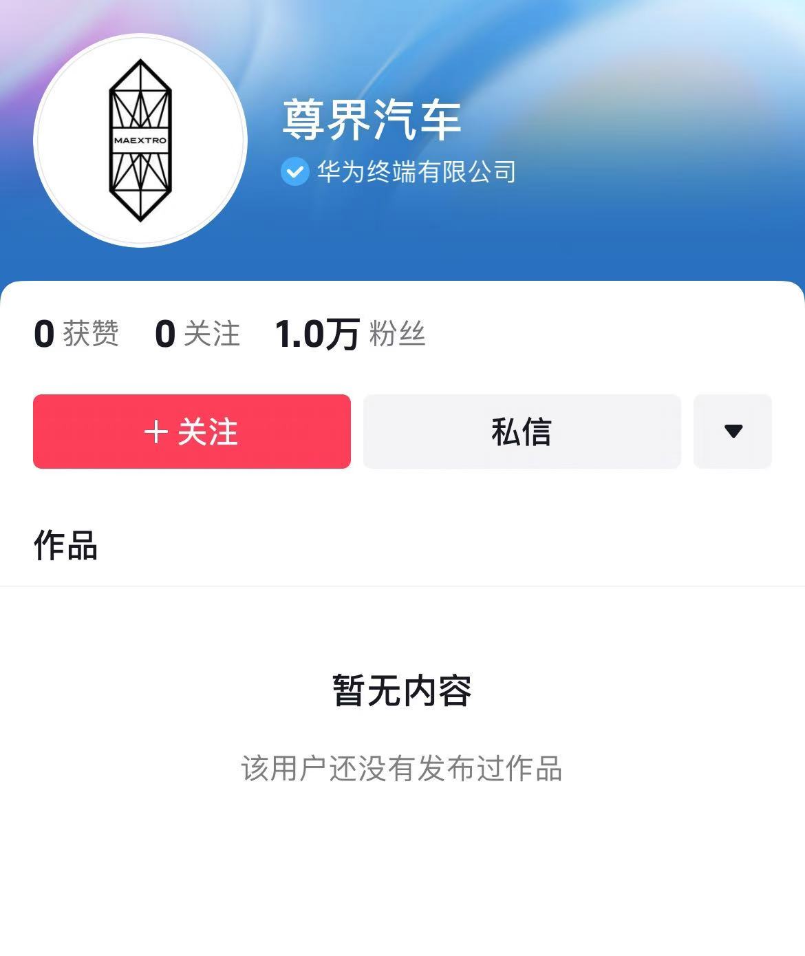 微信图片_20241110153034.jpg