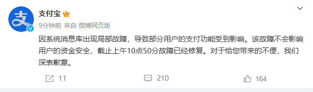1731296085896.jpg