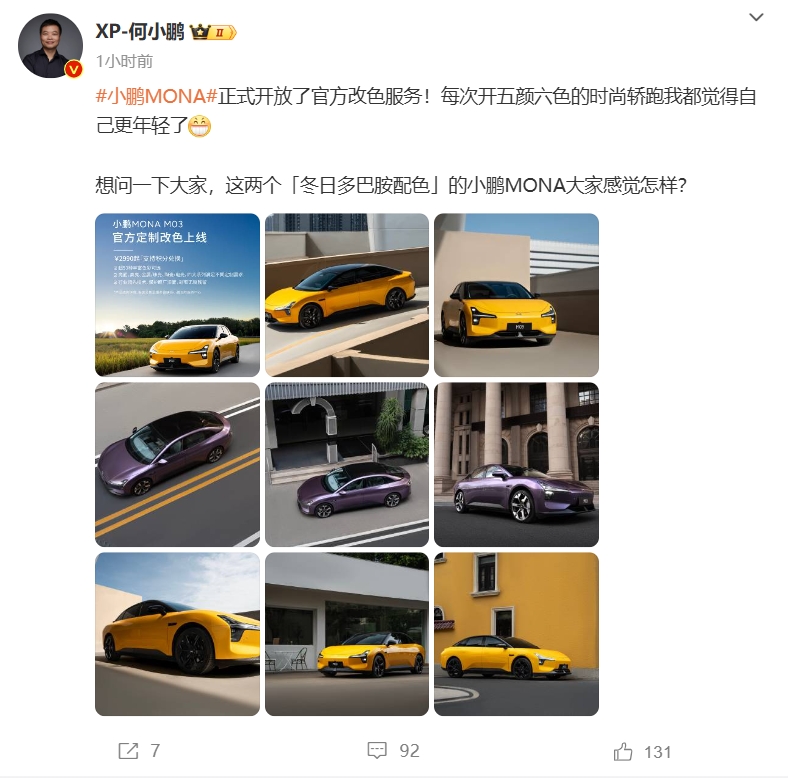 微信截图_20241111162456.png