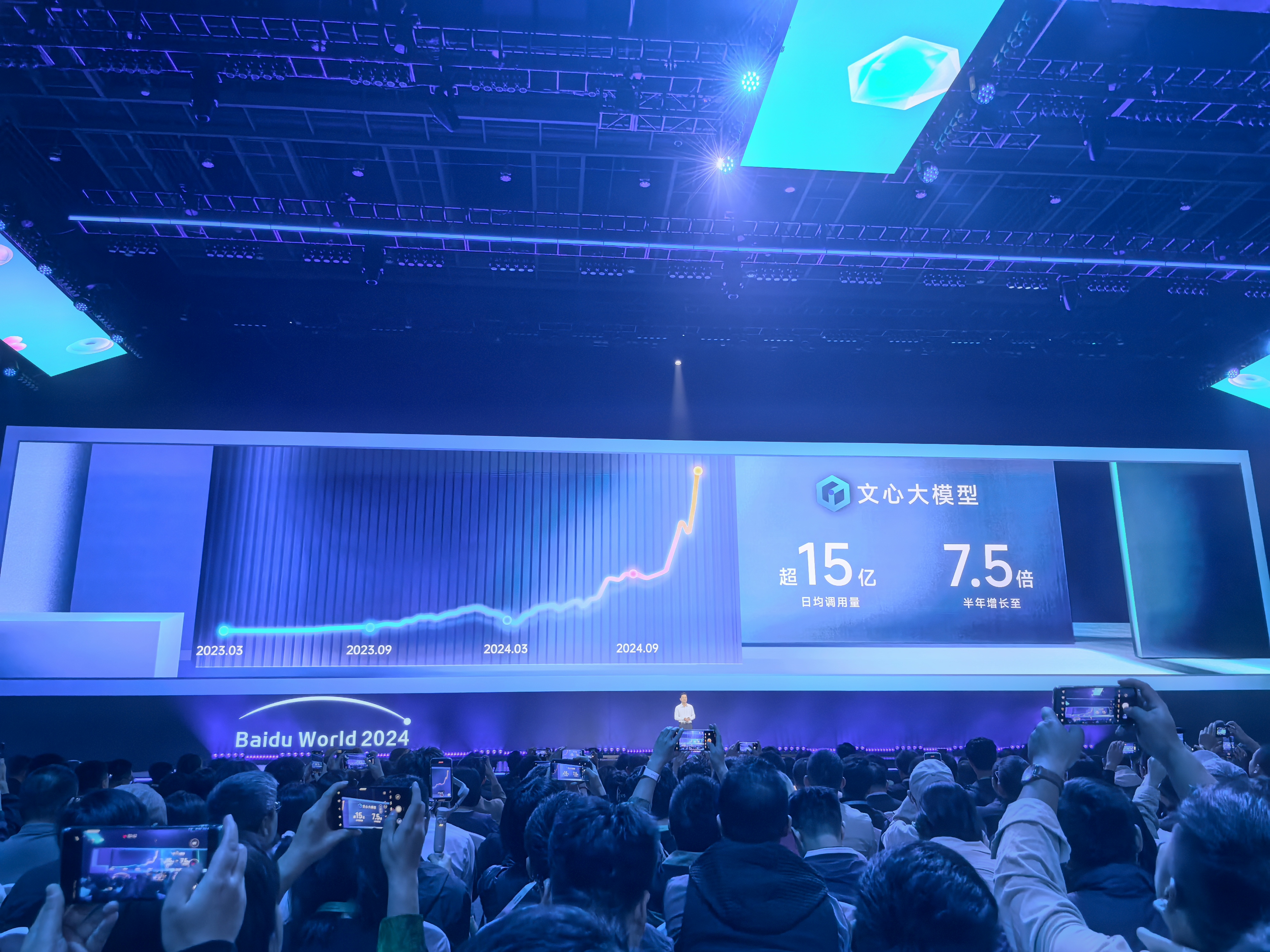微信图片_20241112095315.jpg
