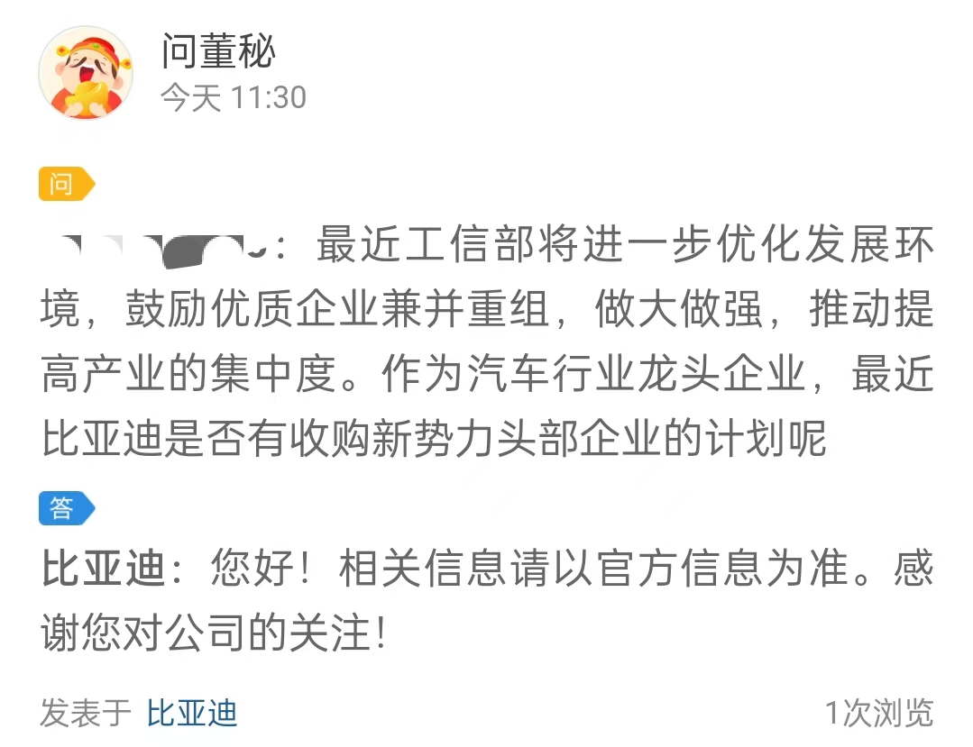 微信图片_20241113143621.jpg