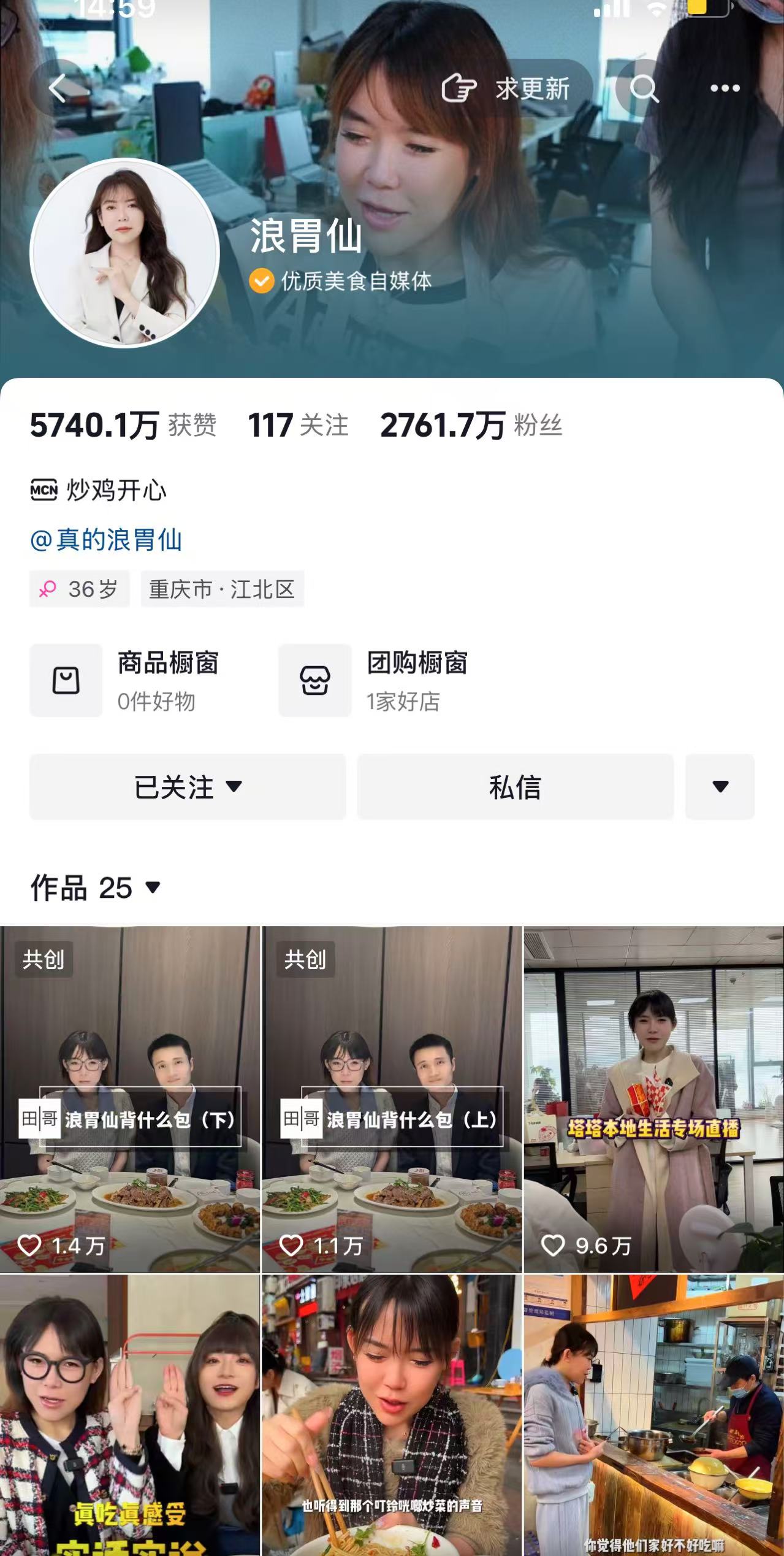 微信图片_20241113150050.jpg