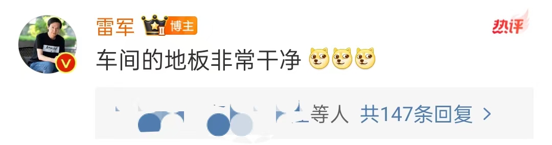 微信图片_20241113182426.jpg