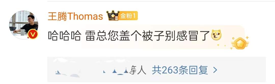 微信图片_20241113182420.jpg