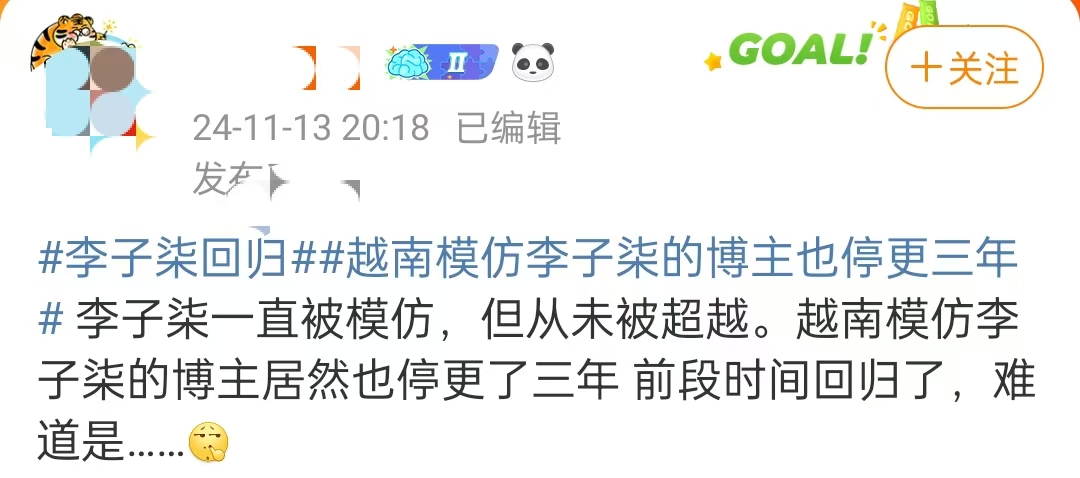 微信图片_20241113222439.jpg