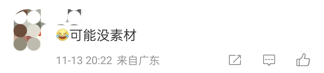 微信图片_20241113222445.jpg