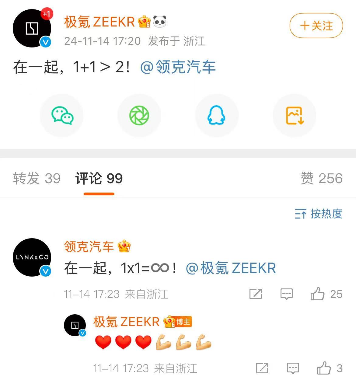 微信图片_20241114183754.jpg