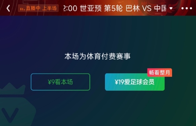 微信截图_20241115090337.png