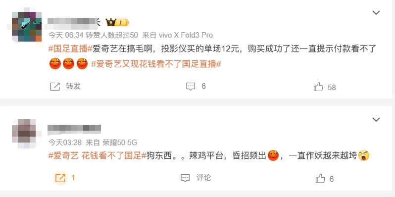 微信截图_20241115085940.png