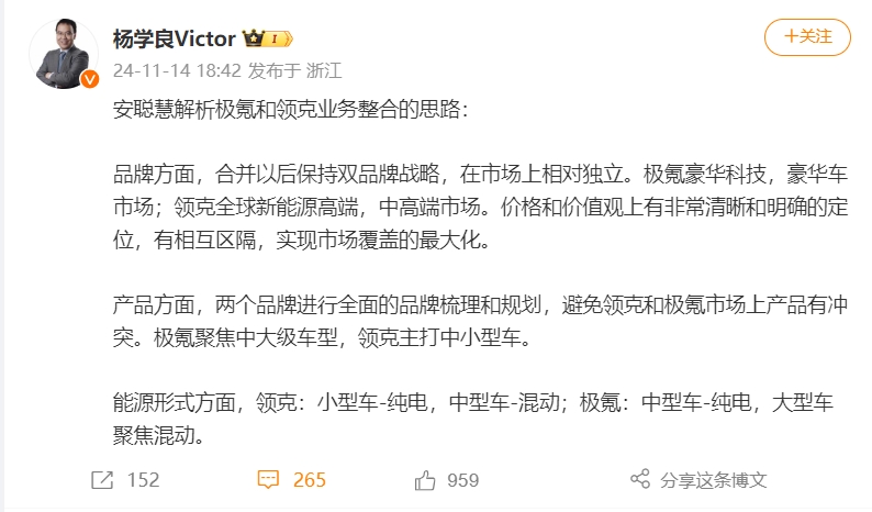 微信截图_20241115095851.png