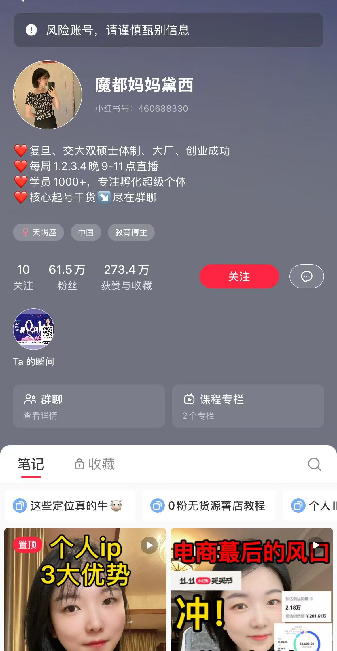 微信图片_20241115105641.png