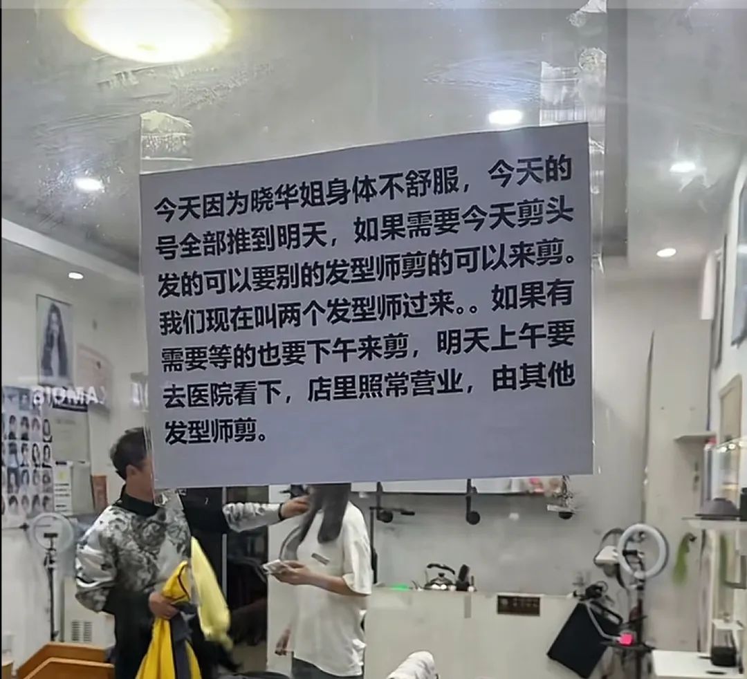 d770a301-3d68-42c0-8d7a-8d0b3ae94d6e.jpg