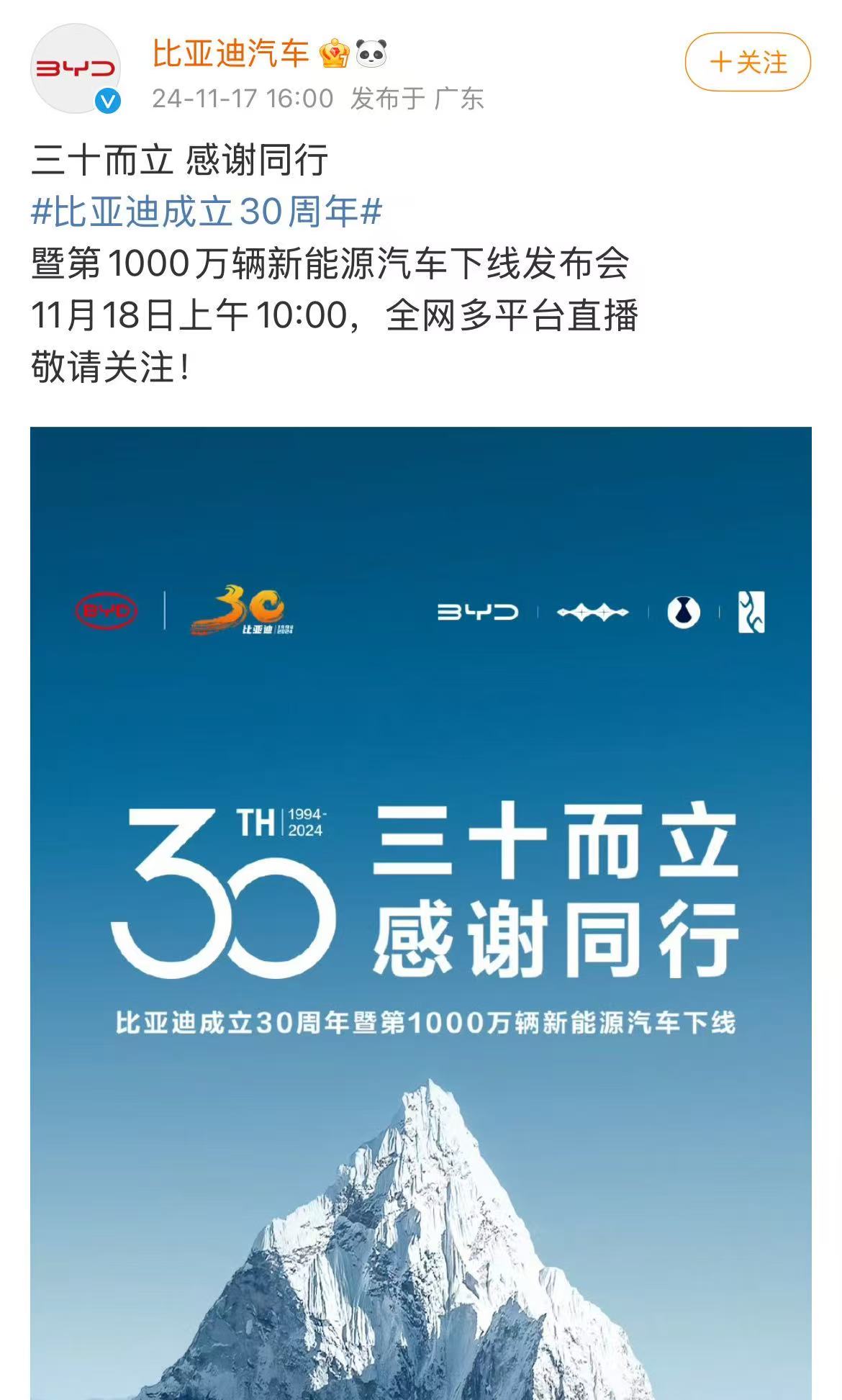 微信图片_20241117172321.jpg