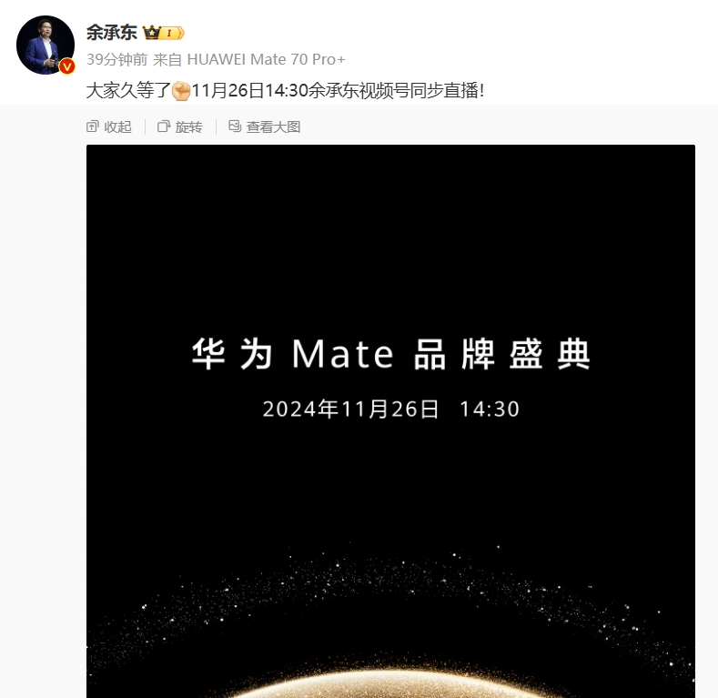 微信截图_20241118094502.png