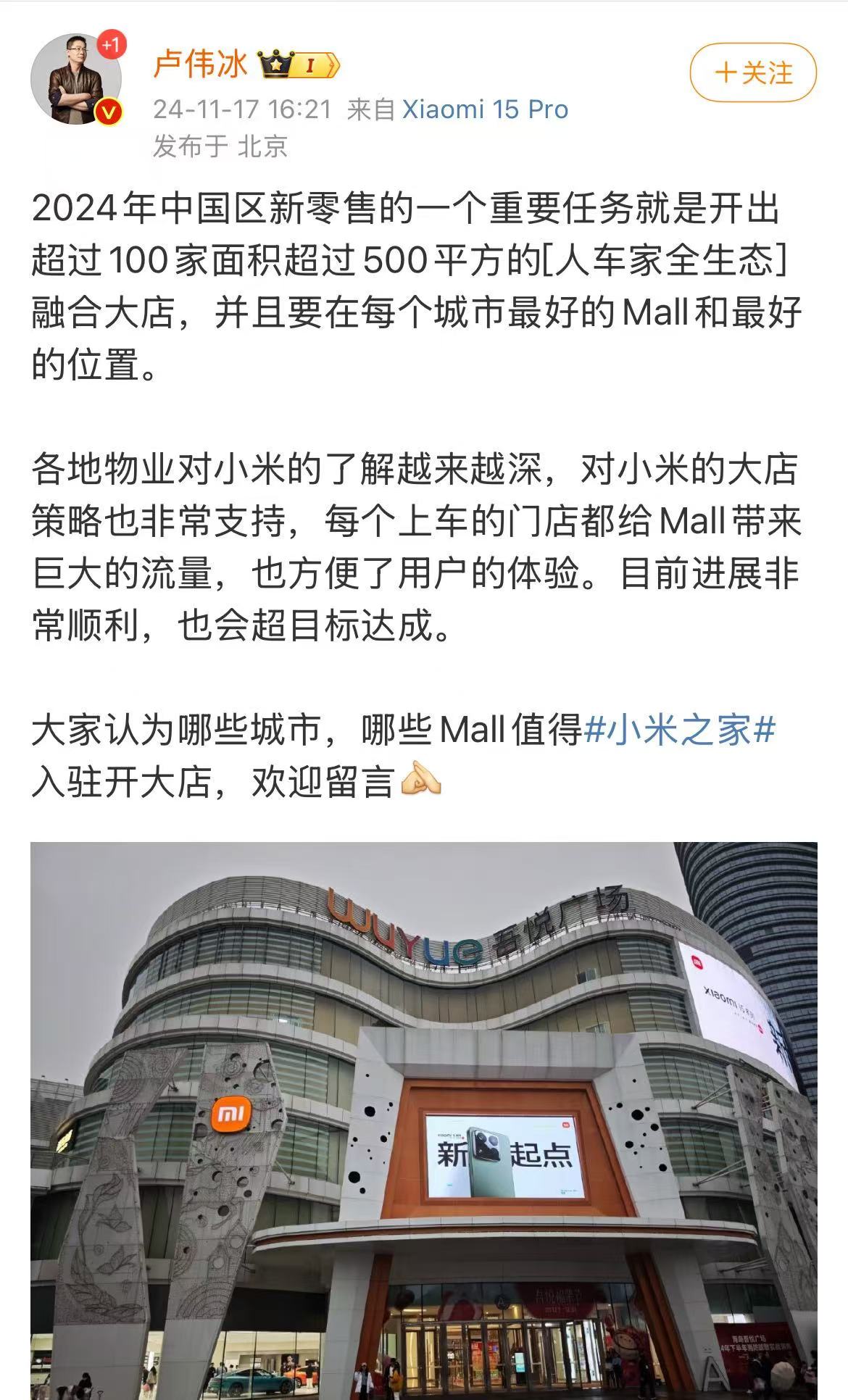 微信图片_20241118170149.jpg