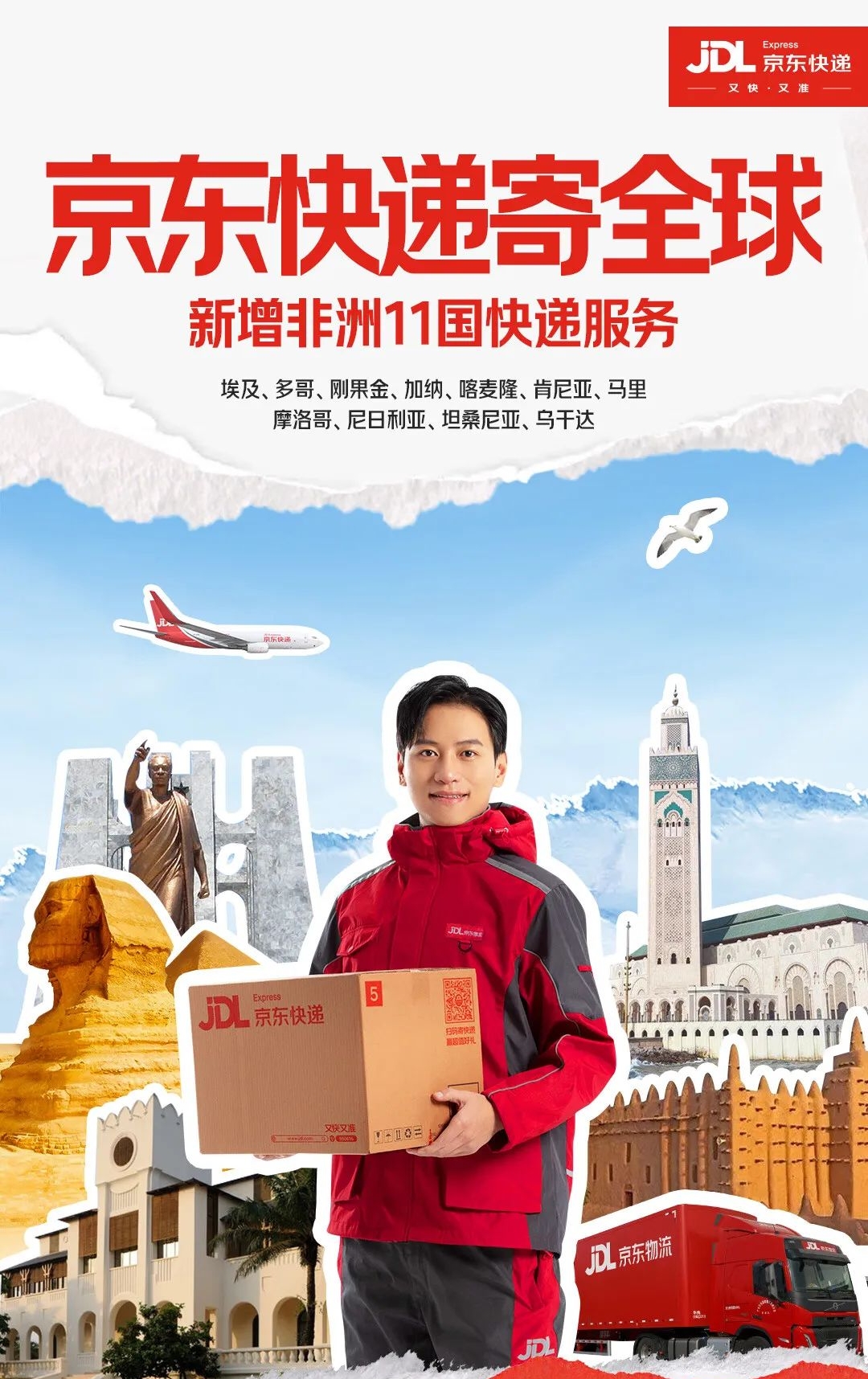 微信图片编辑_20241118175452.jpg