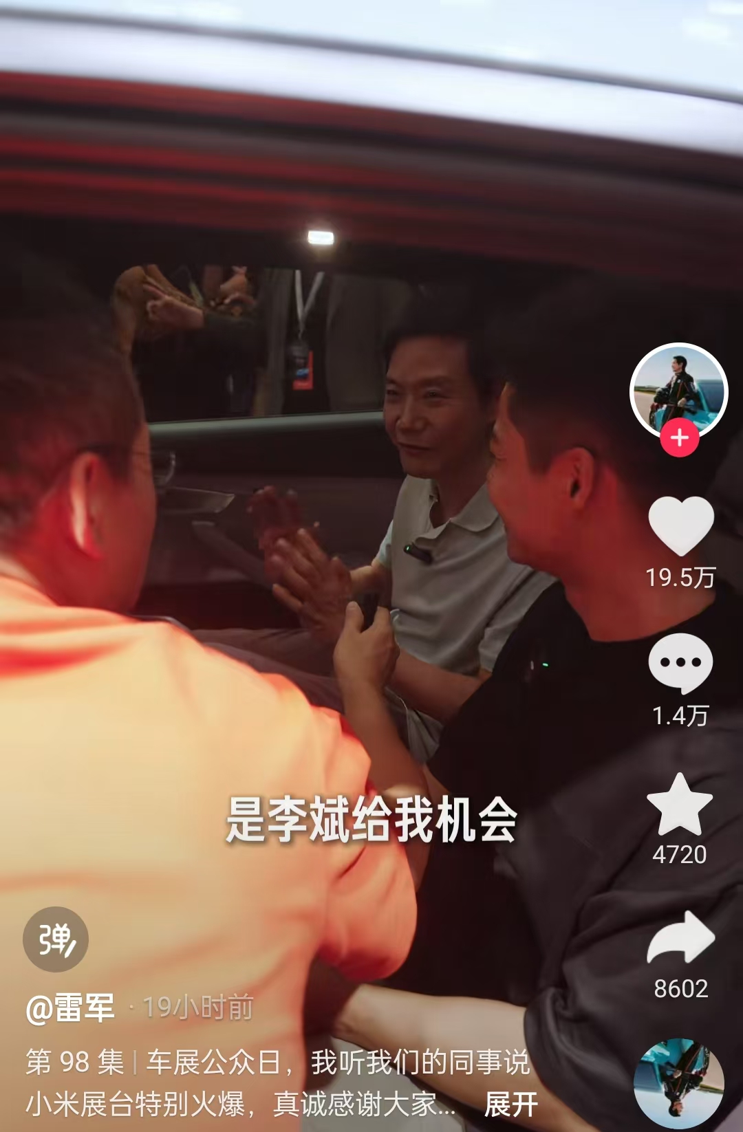 微信图片_20241119144021.jpg