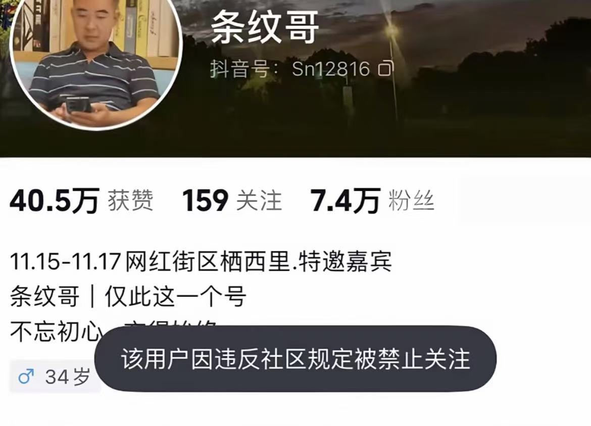 微信图片_20241121072348.jpg