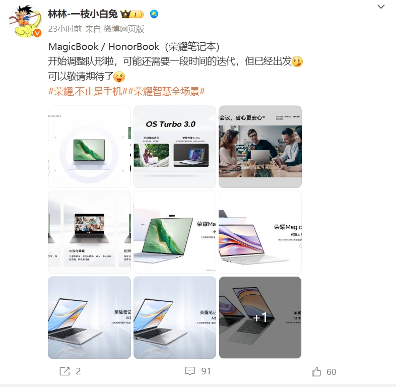 微信截图_20241121083710.png