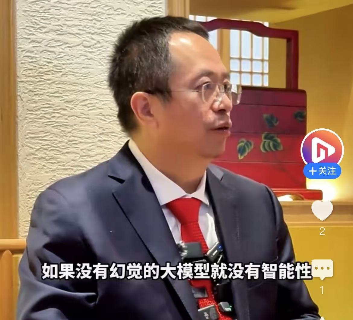微信图片_20241121084857.jpg