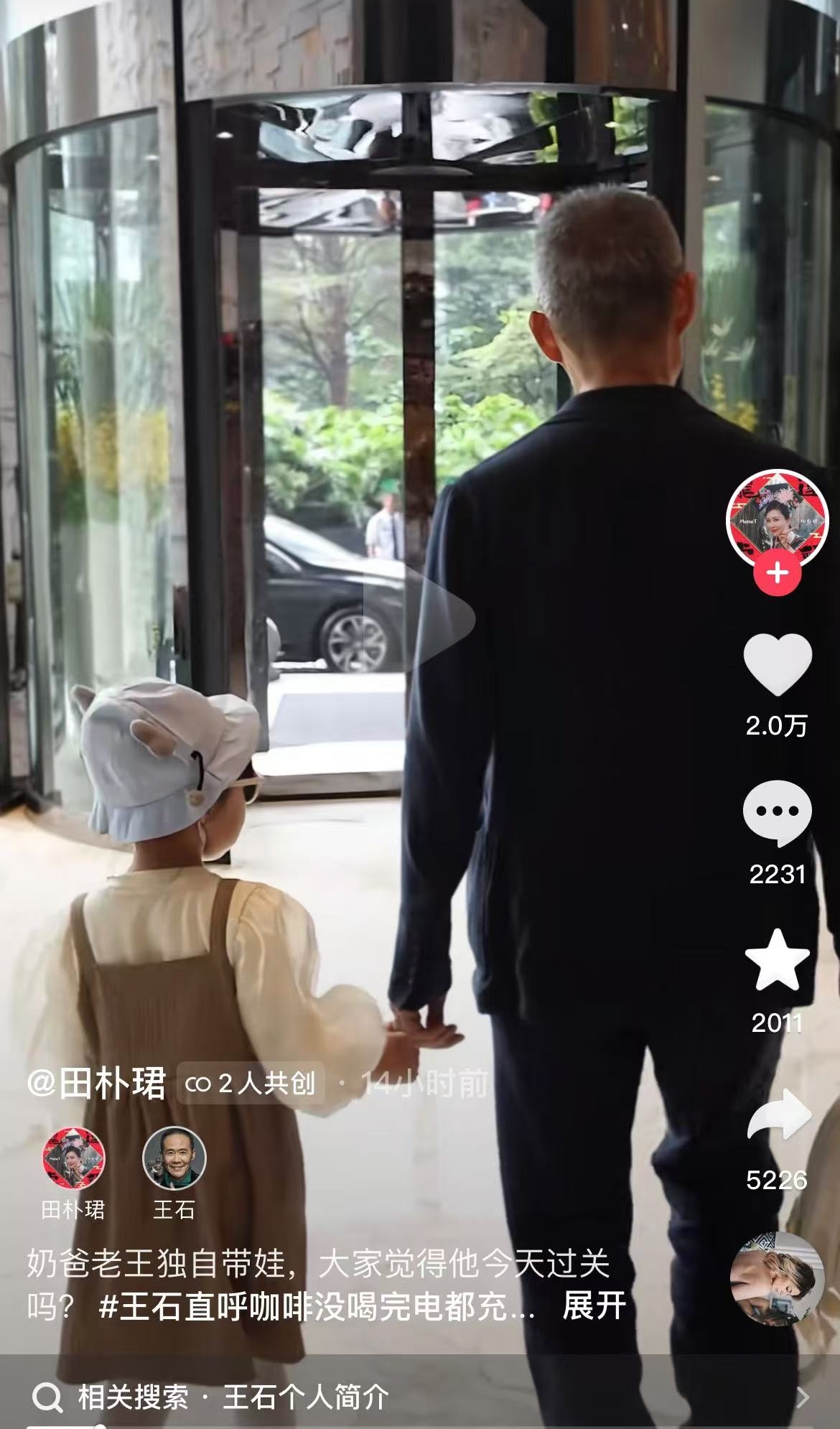 微信图片编辑_20241121090746.jpg