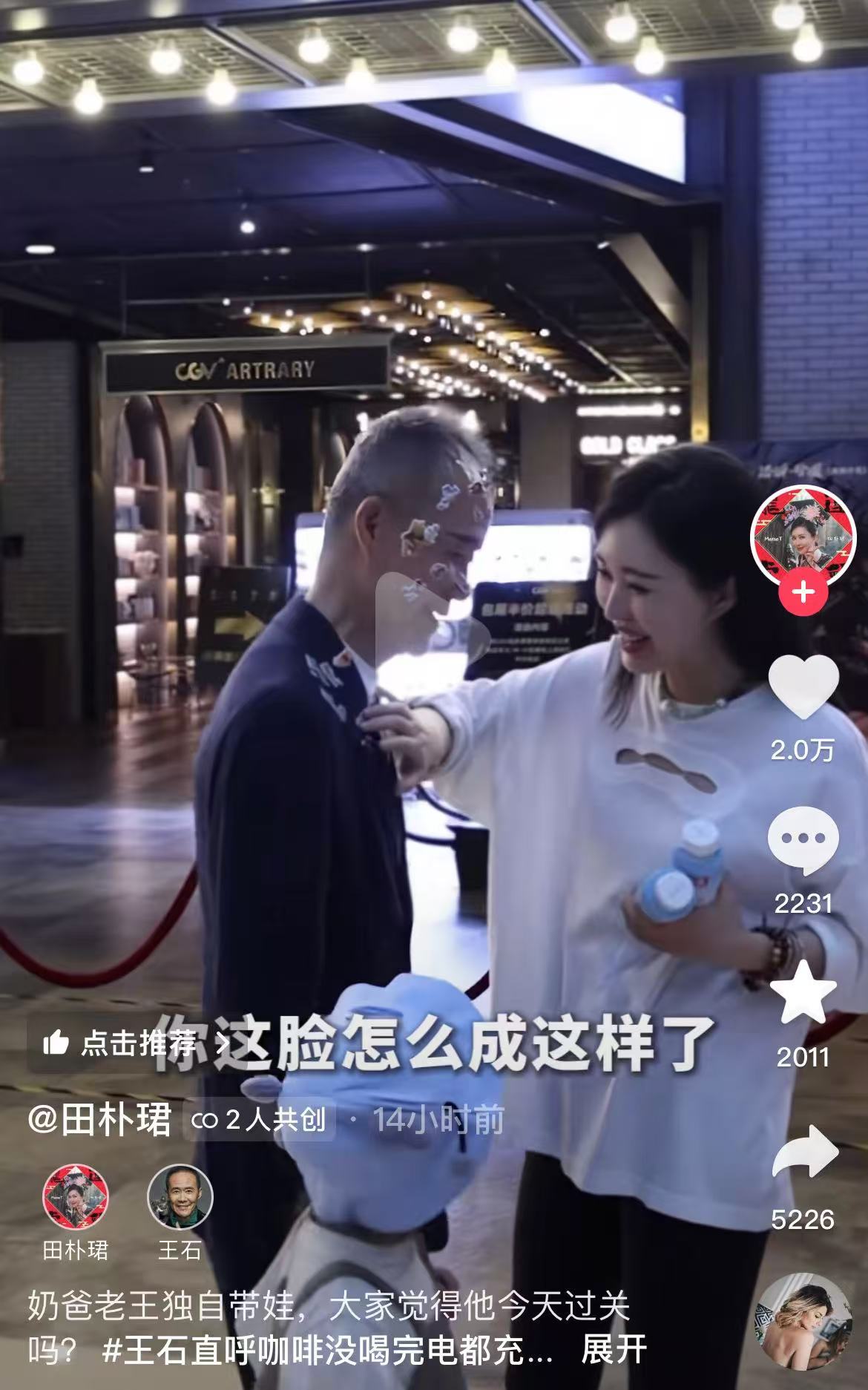微信图片_20241121091654.jpg
