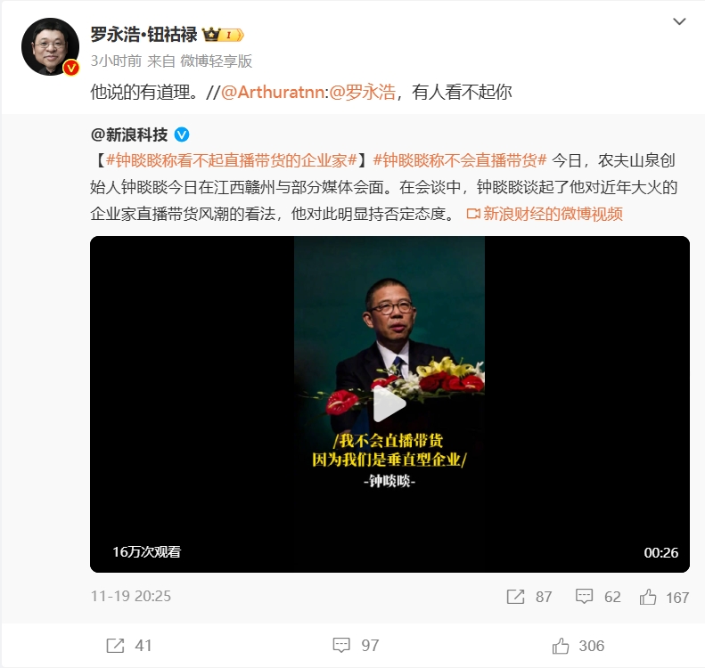 微信截图_20241121114821.png