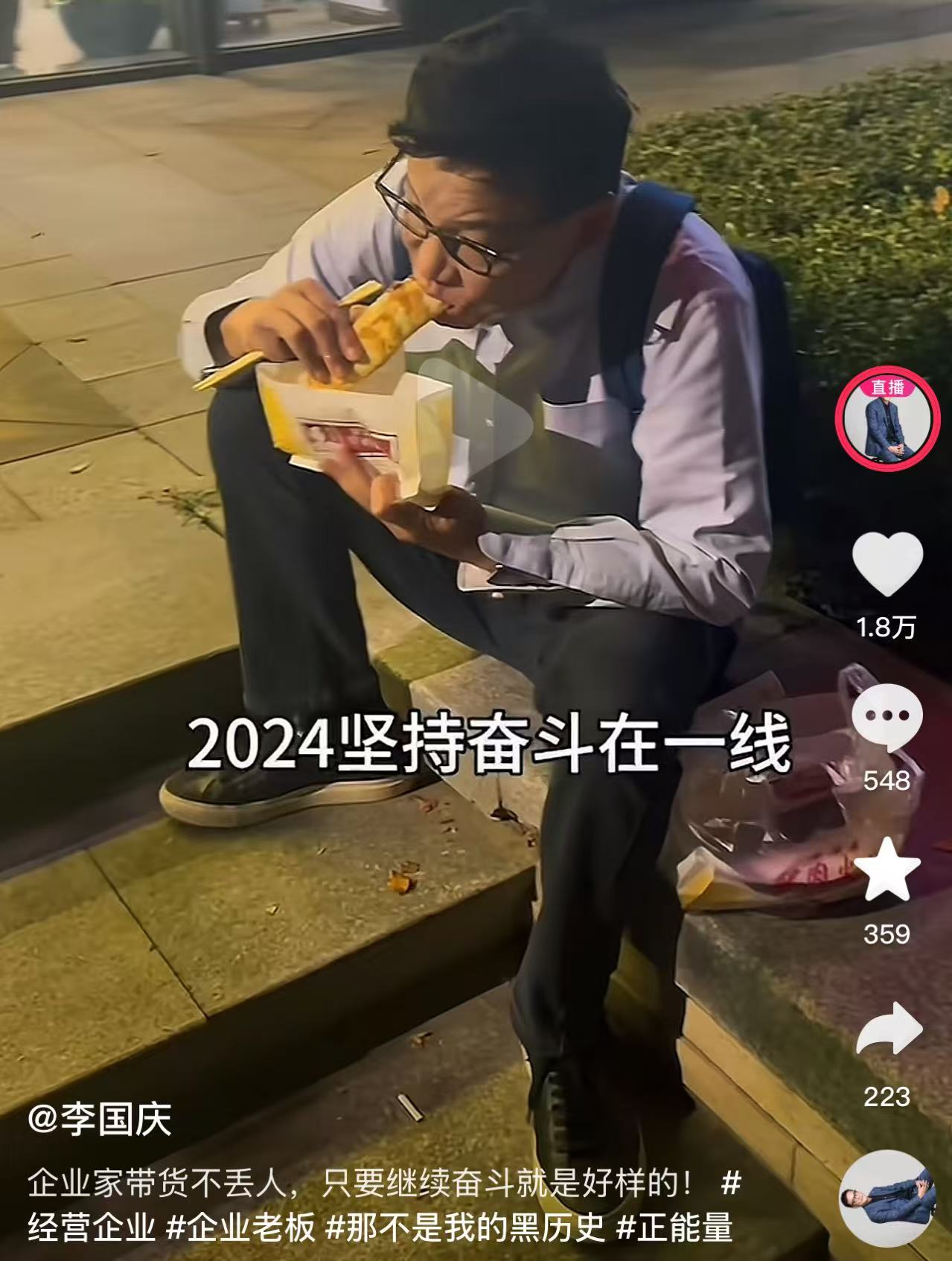 微信图片_20241121233559.jpg