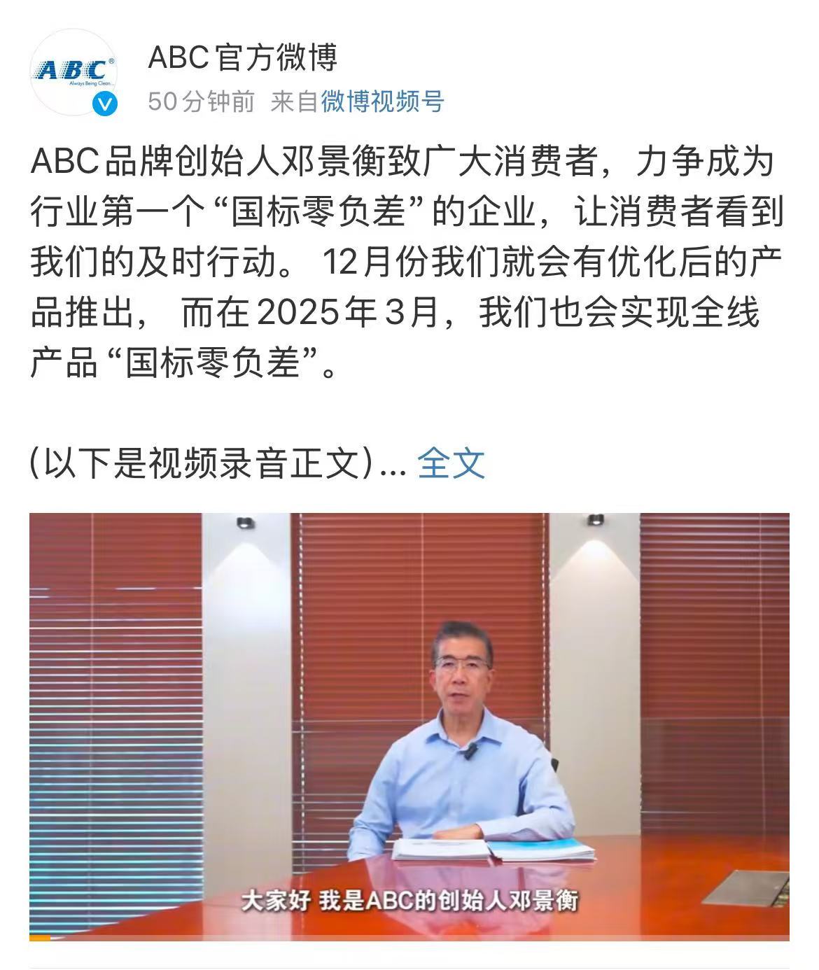 微信图片_20241122140606.jpg