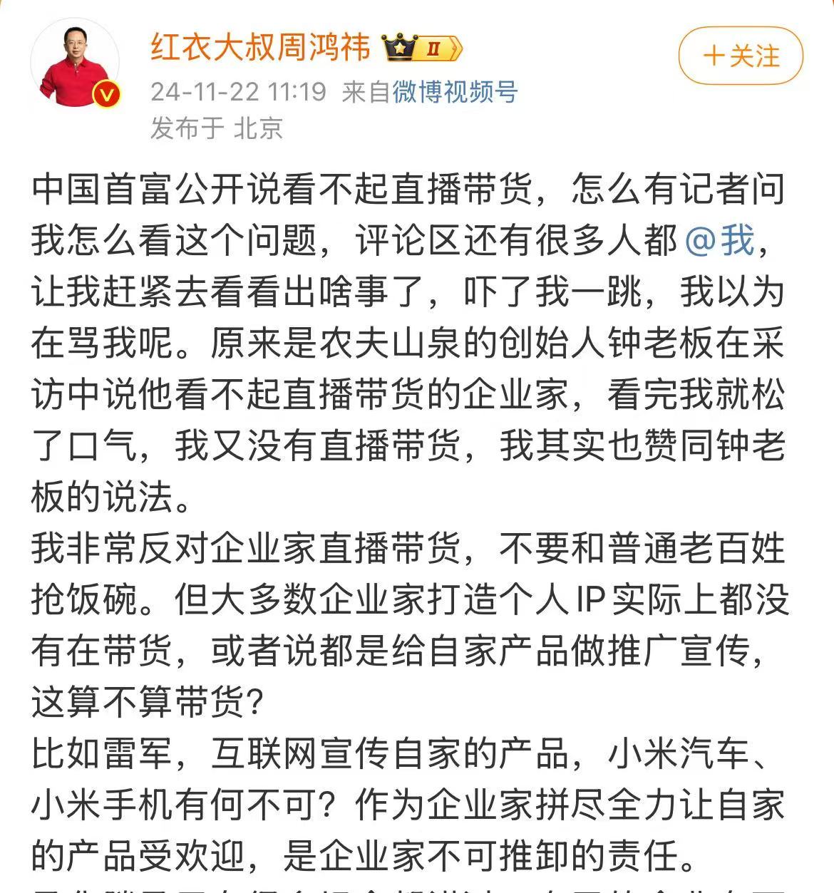 微信图片_20241122153507.jpg