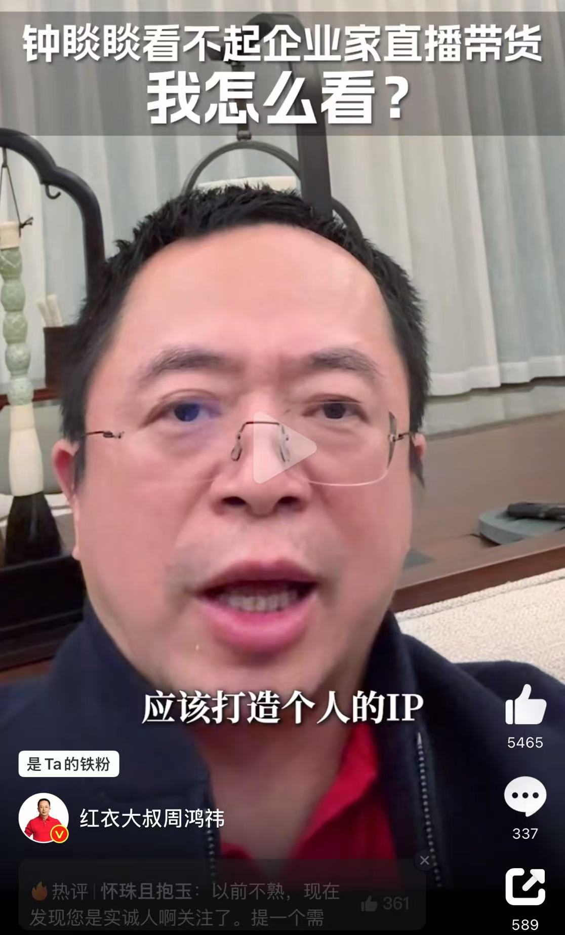 微信图片_20241122154528.jpg