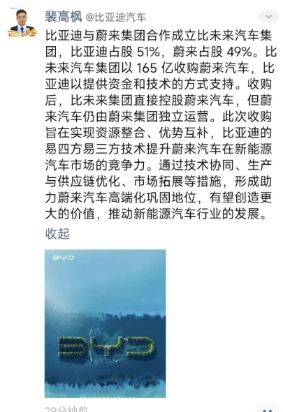 微信图片_20241122171723.png