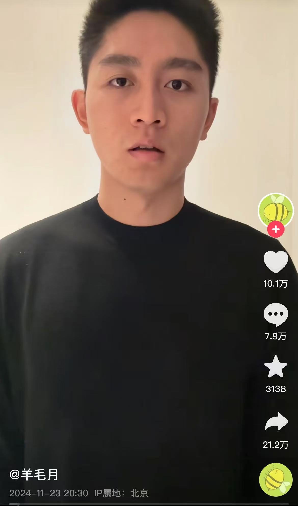微信图片_20241124080744.jpg