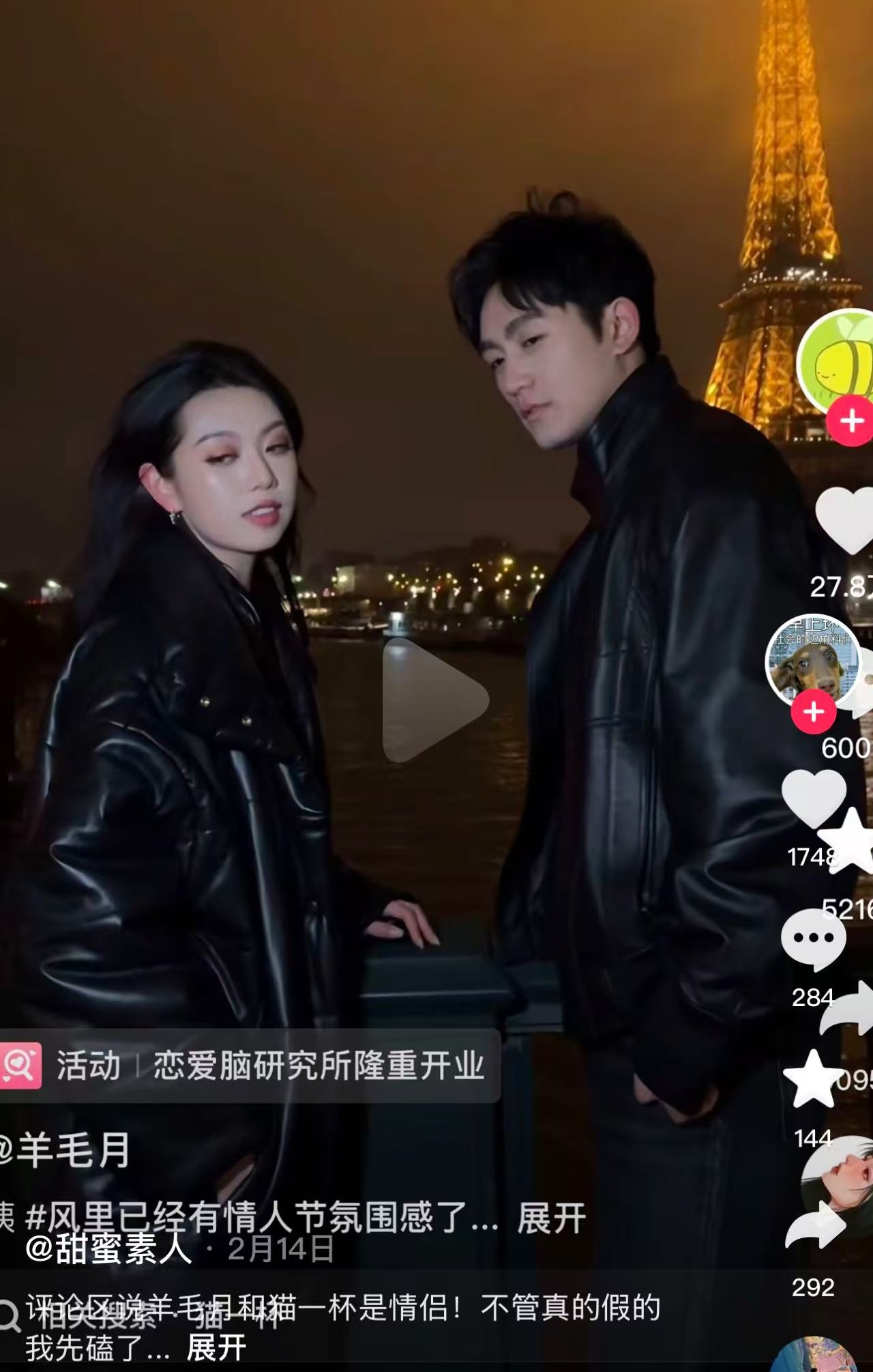 微信图片编辑_20241124082201.jpg