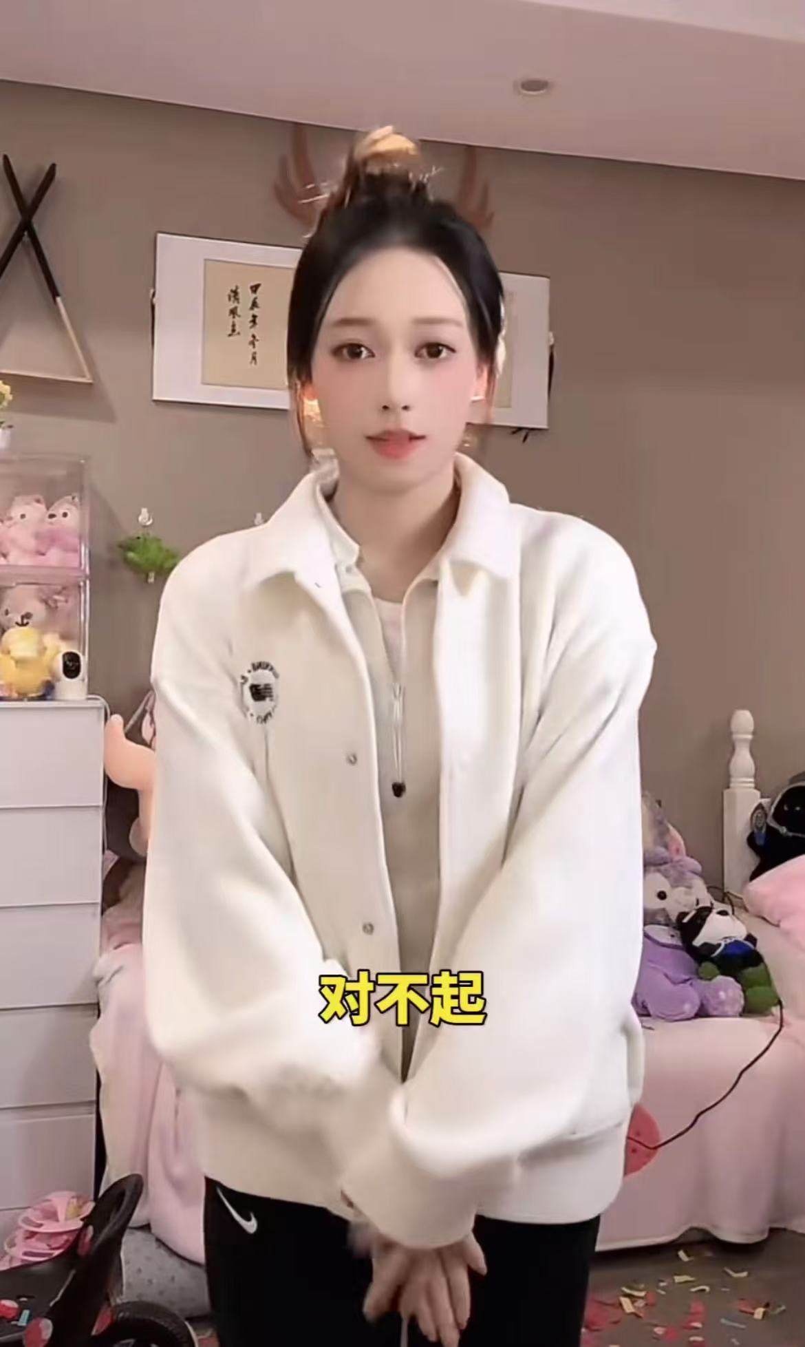 微信图片_20241124113439.jpg
