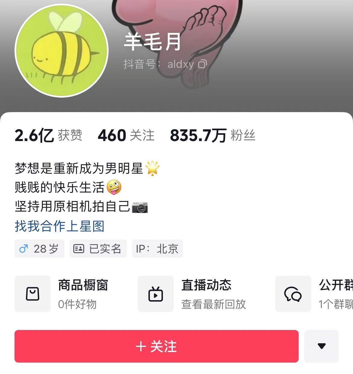 微信图片_20241124164812.jpg