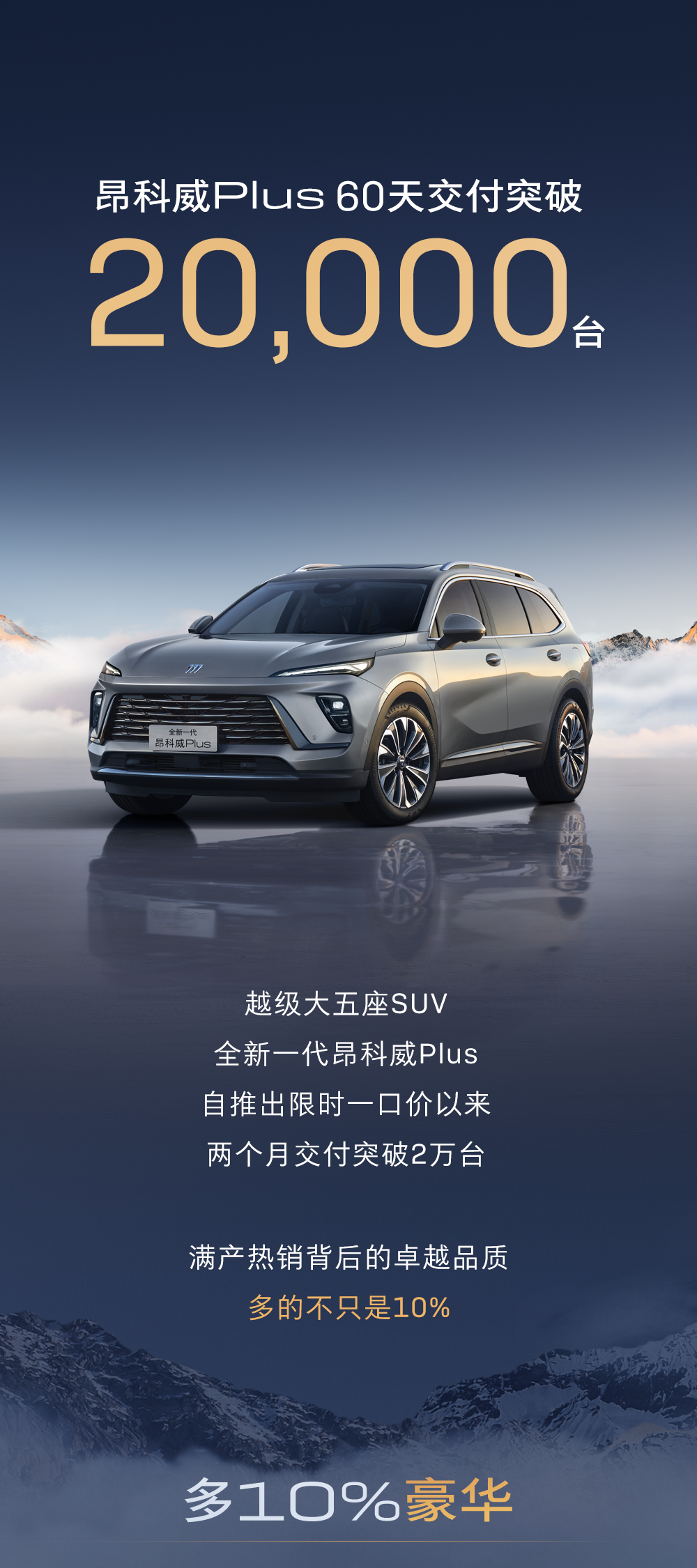微信图片_20241124180910.png