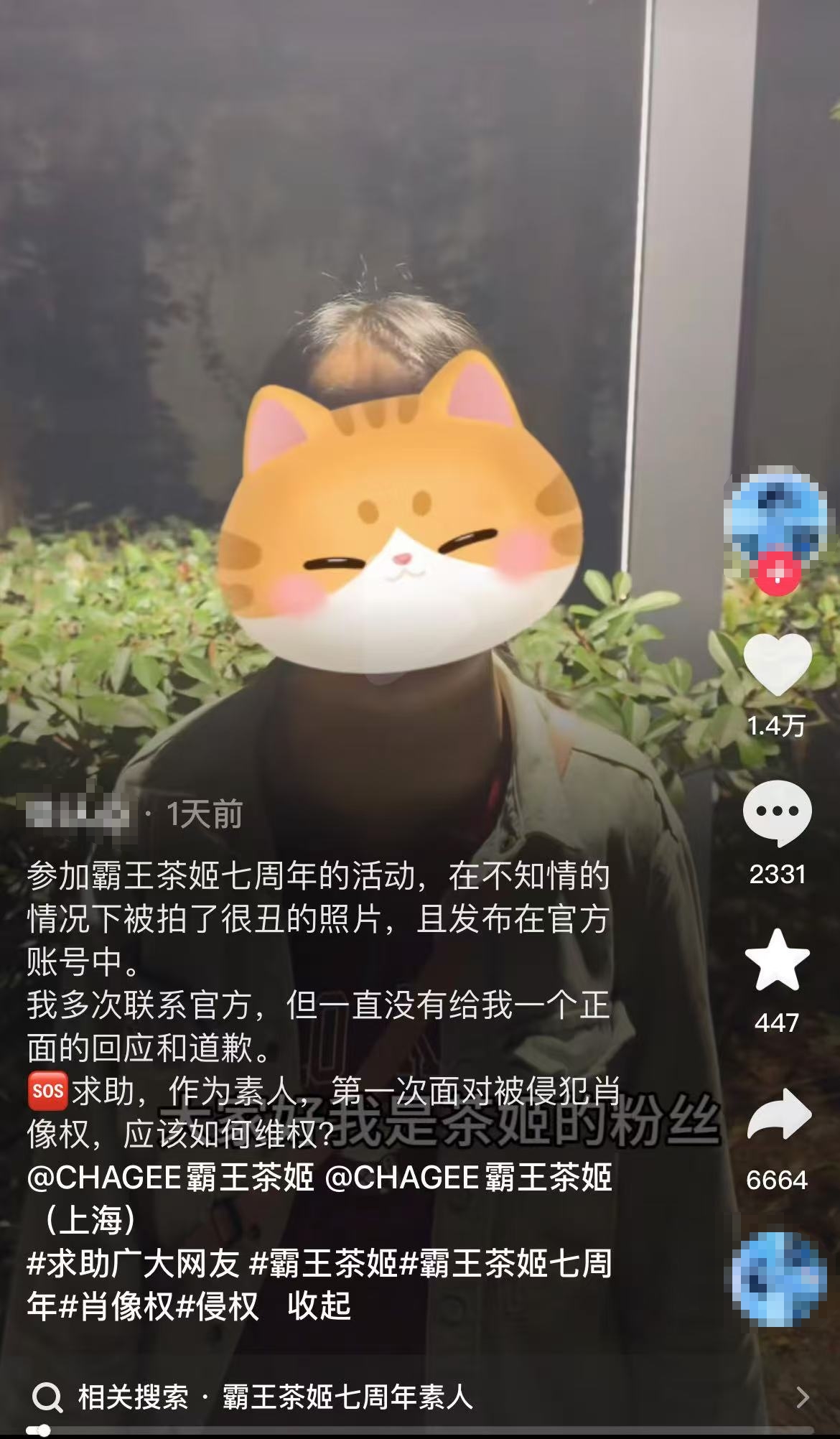 微信图片编辑_20241124190759.jpg