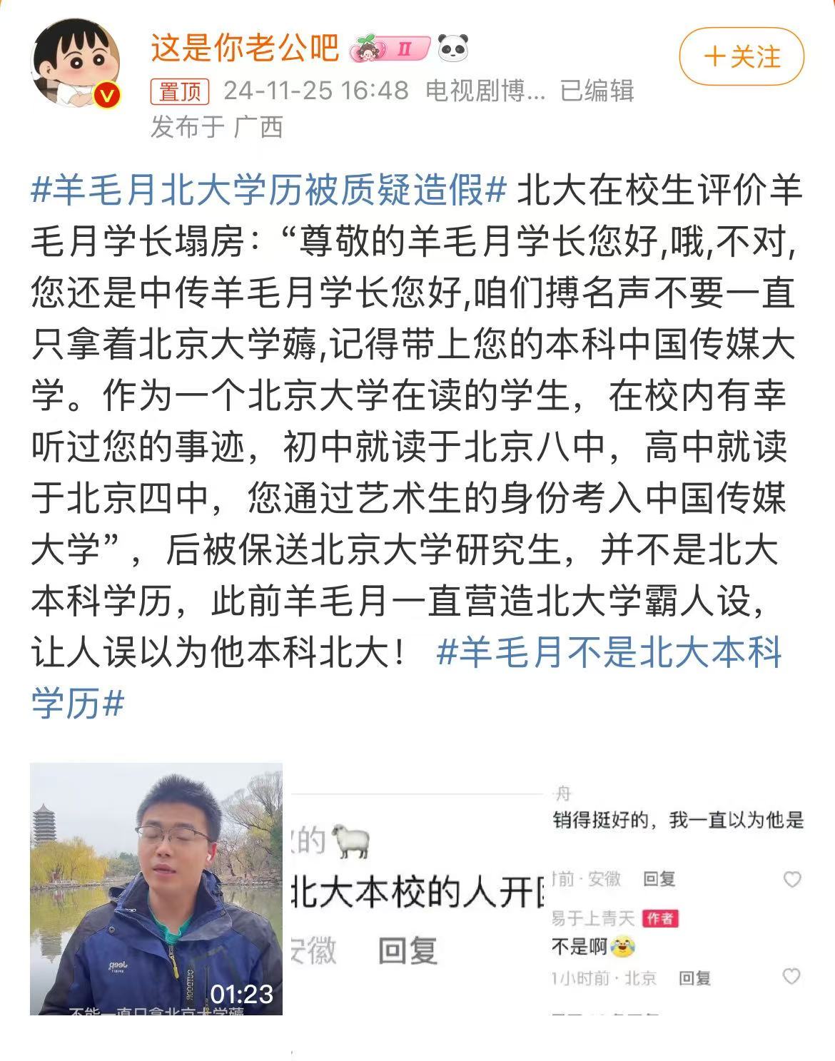 微信图片_20241126114814.jpg