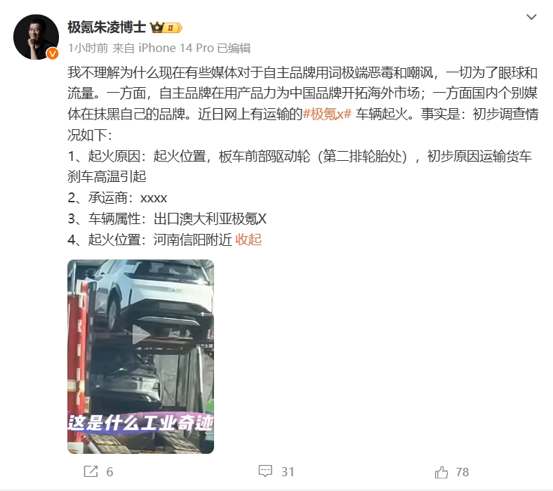 微信截图_20241126123357.png