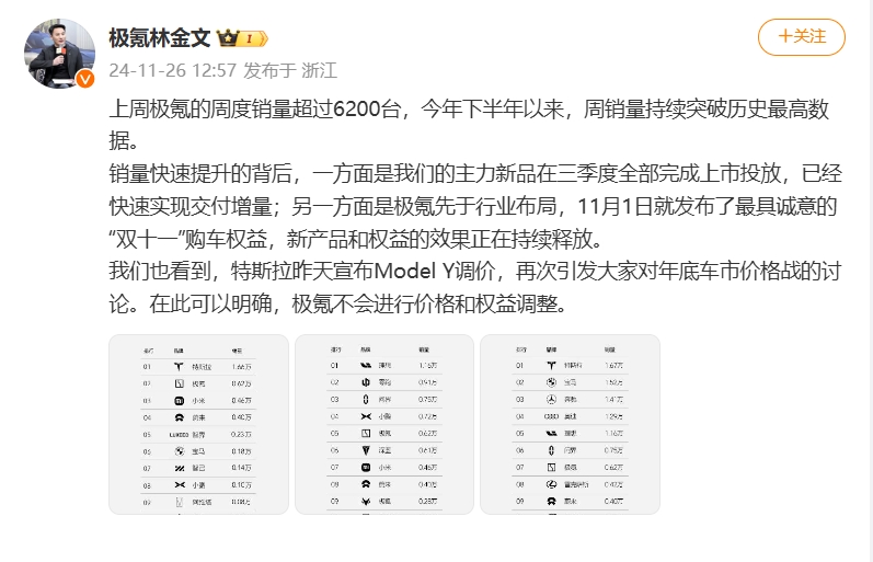 微信截图_20241126134928.png
