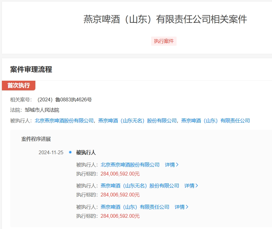 微信截图_20241126150603.png