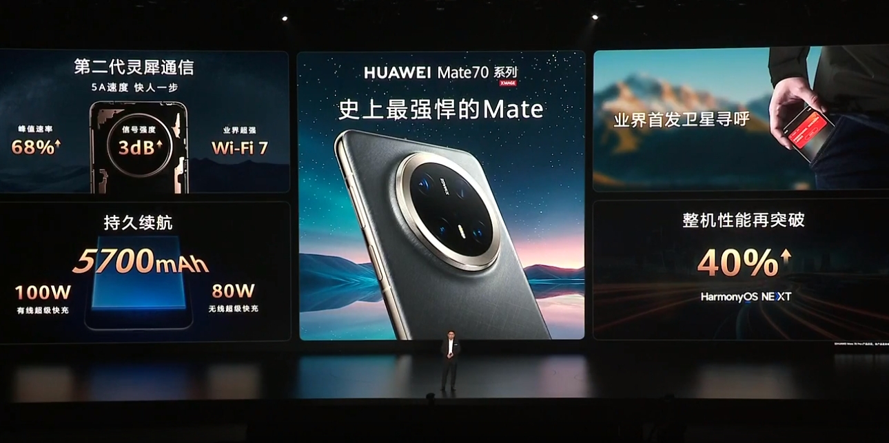 微信截图_20241126145543.png