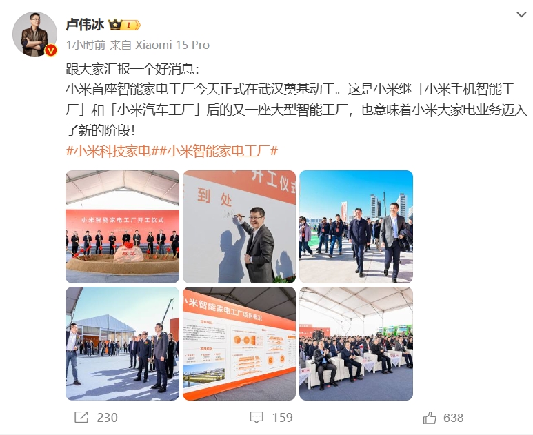 微信截图_20241126153811.png