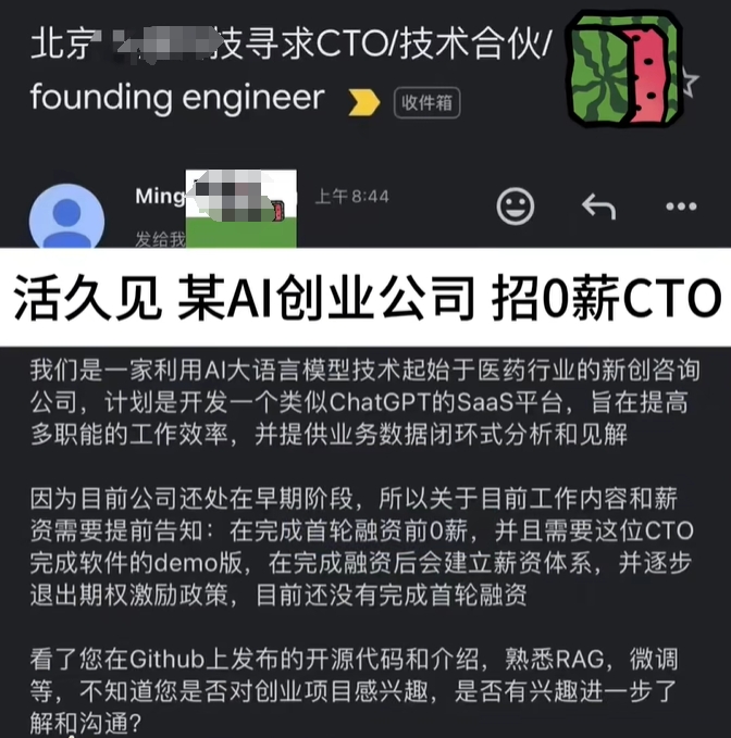 微信截图_20241126155656.png